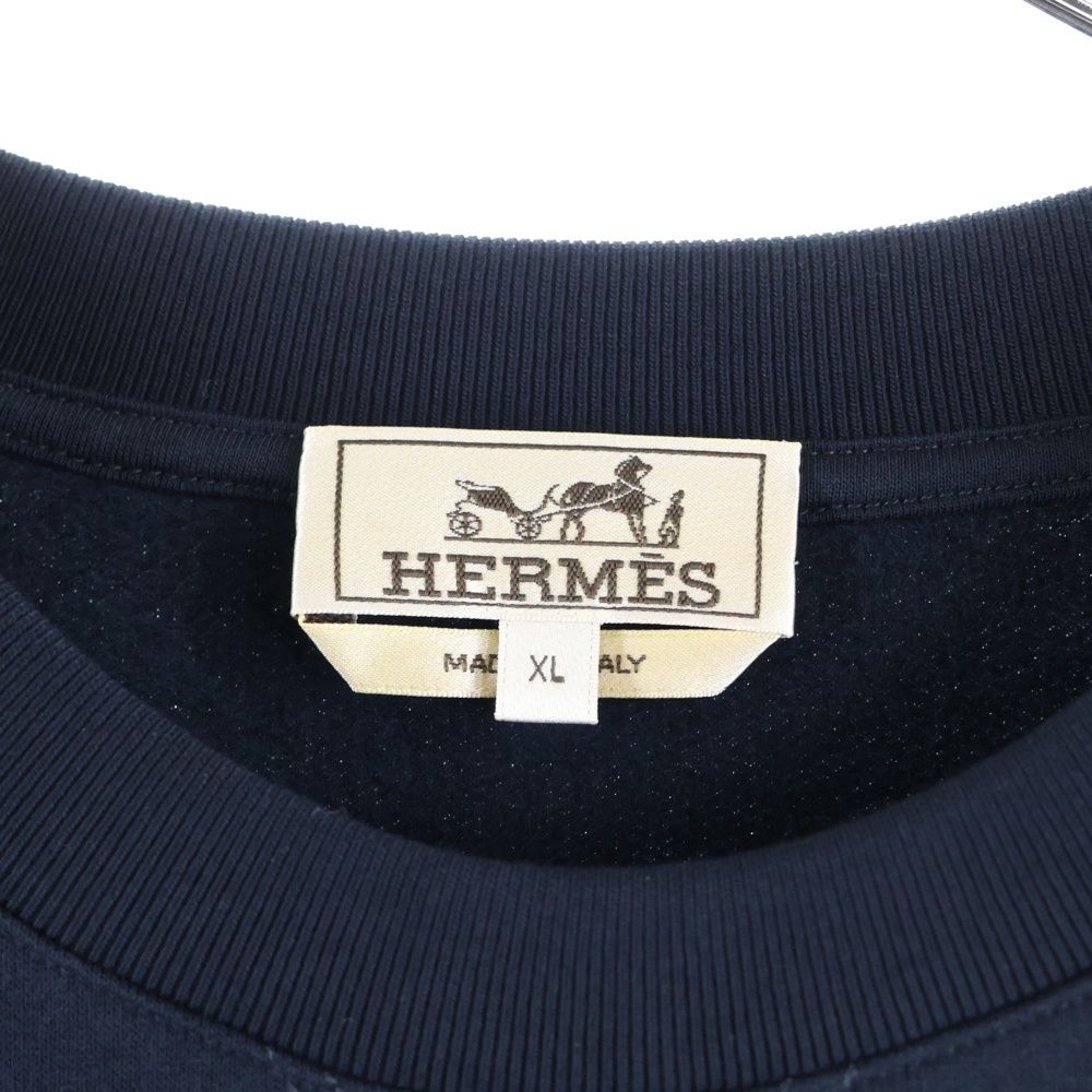HERMES (エルメス) 24SS Boite Surprise ボワットサプライズ 馬 Hロゴ