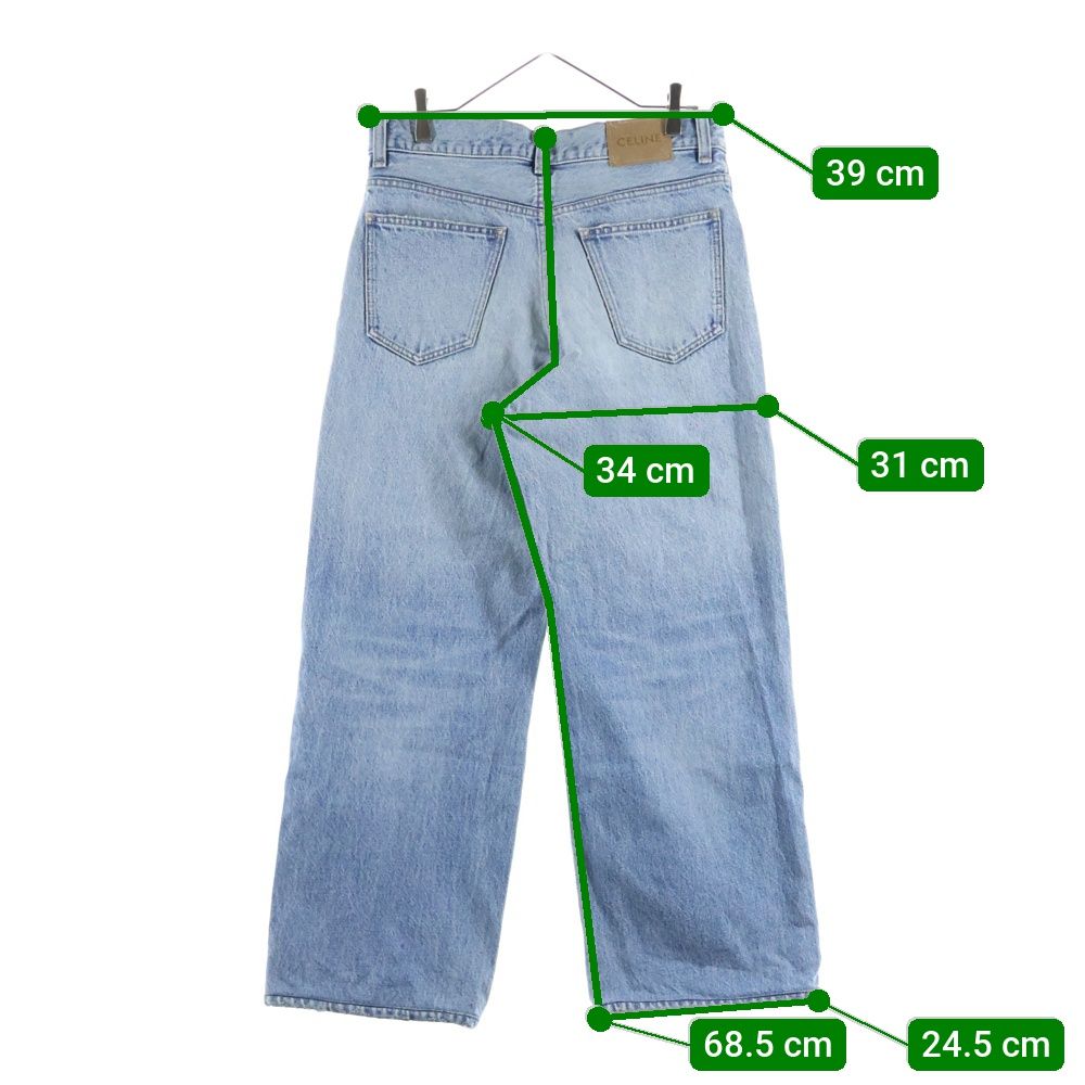 キュートな CELINE セリーヌ ワイドレッグ ゴールデンハーモニー ウォッシュ加工 ストレートデニムパンツ ジーンズ インディゴ P0C2930F08NY 【海外定番】