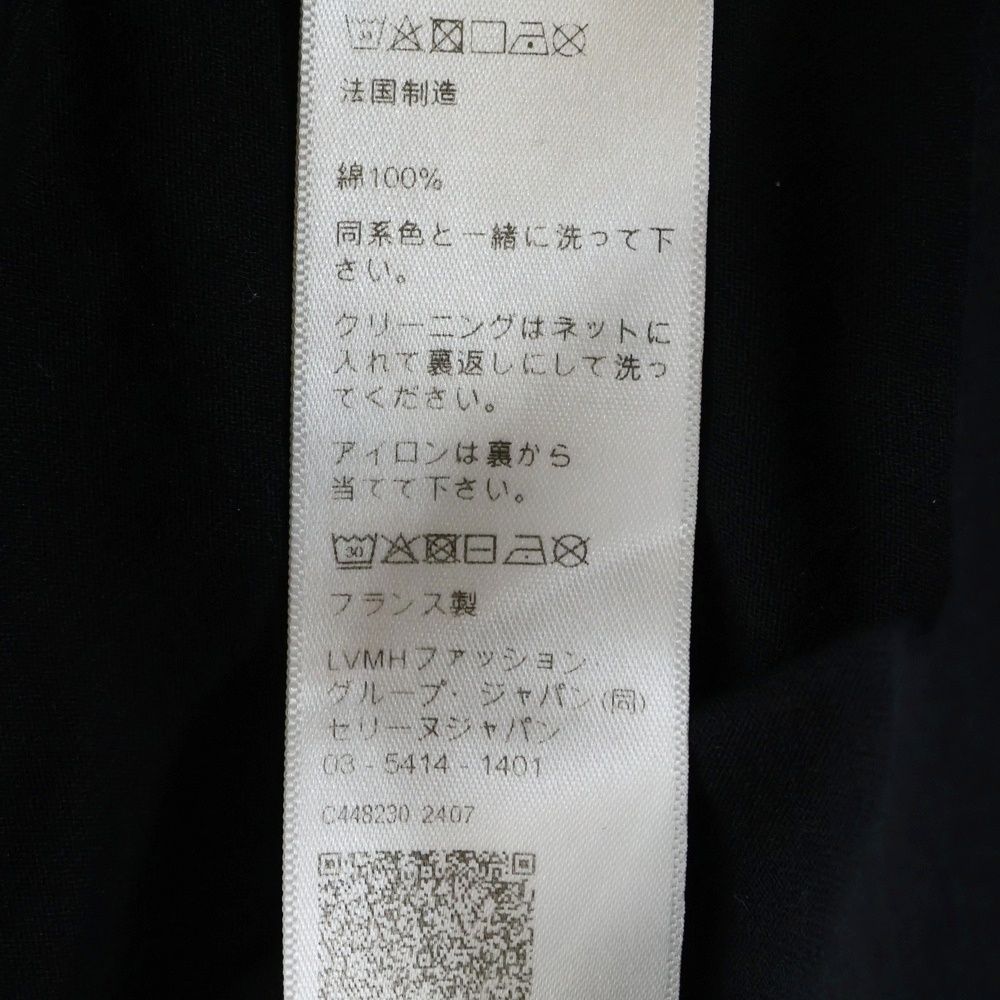 トリオンフ ロゴプリント