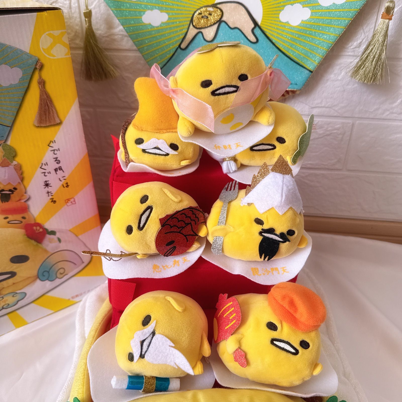 ぐでたま 七福神 ぬいぐるみセット 希少】ぐでたま 七福神 まめぷち ぬいぐるみ 7種セット 限定 - メルカリ