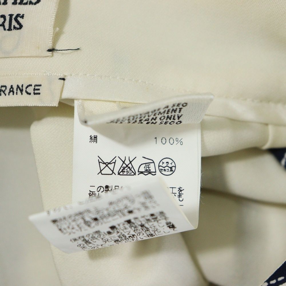 HERMES (エルメス) リボン柄 ロゴプリント シルク ミディアム プリーツ