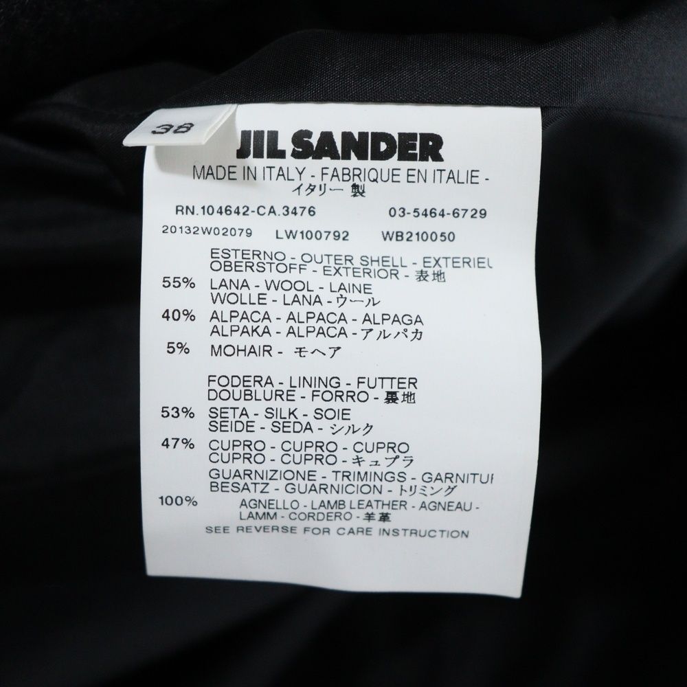 グレー レディース