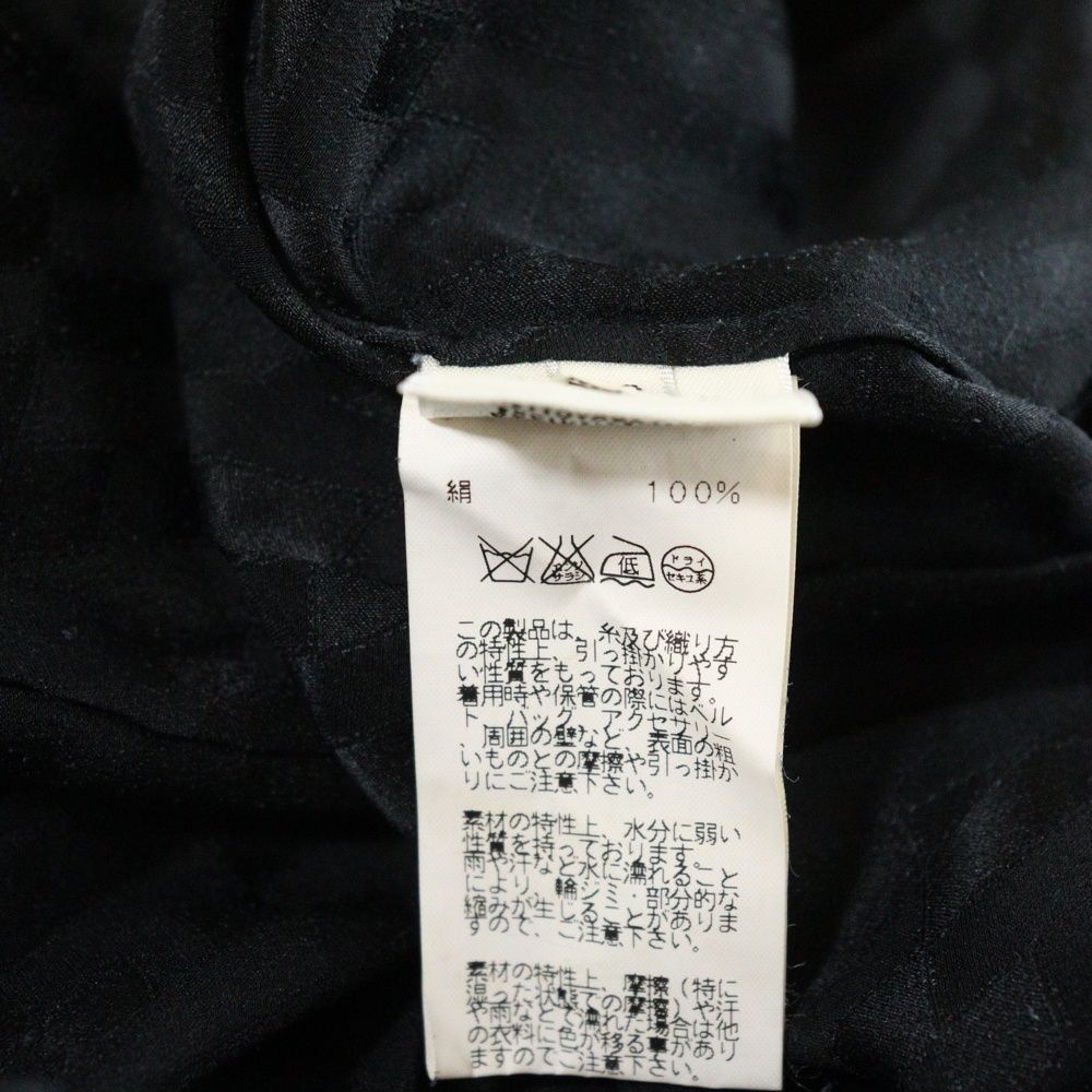 エルメス Hロゴ