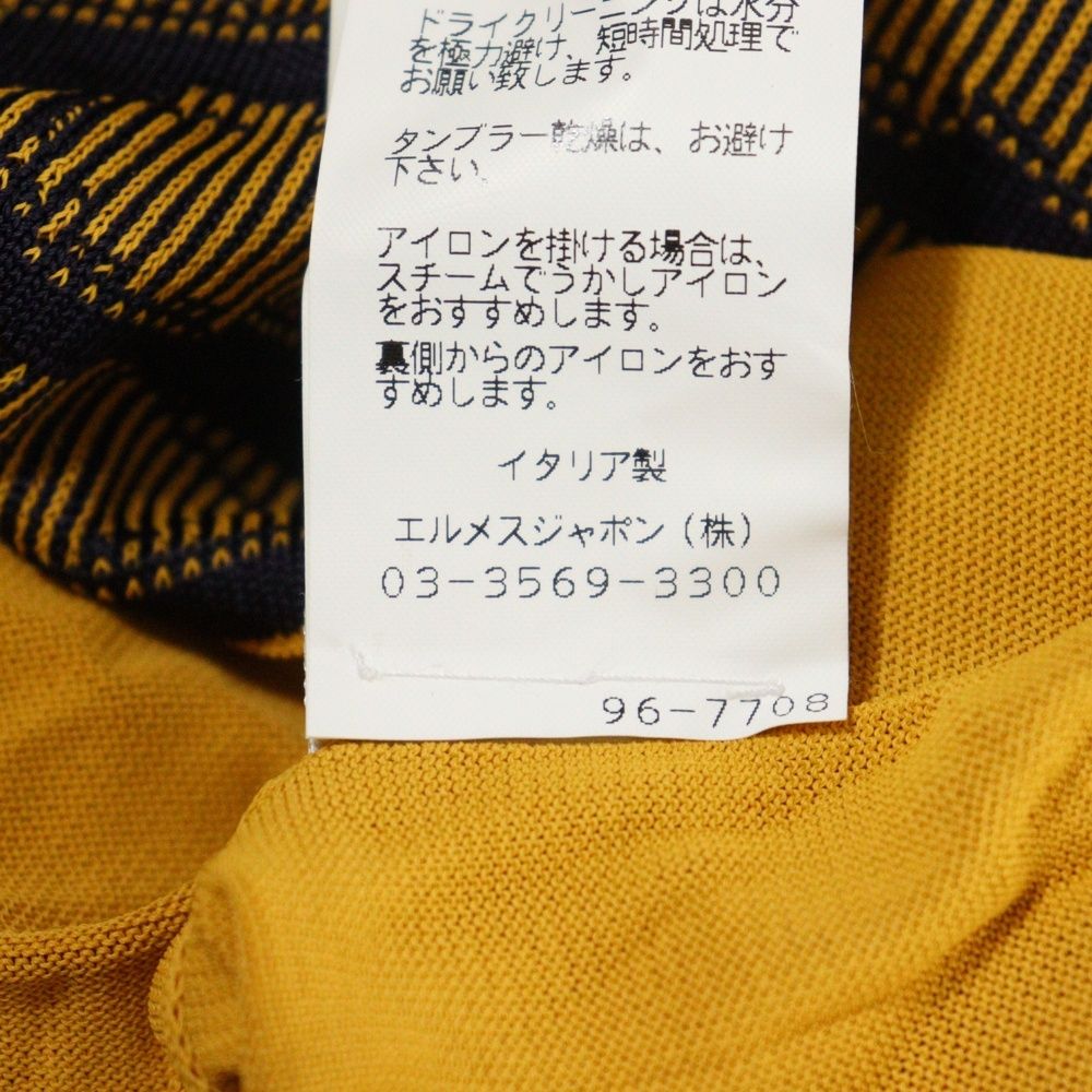 イエロー ネイビー