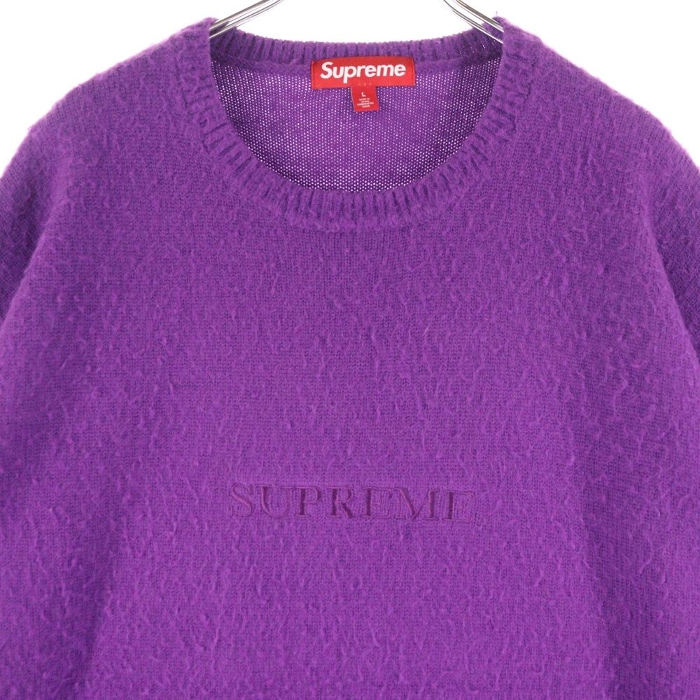 SUPREME (シュプリーム) 23AW Pilled Sweater ウールアクリルプル