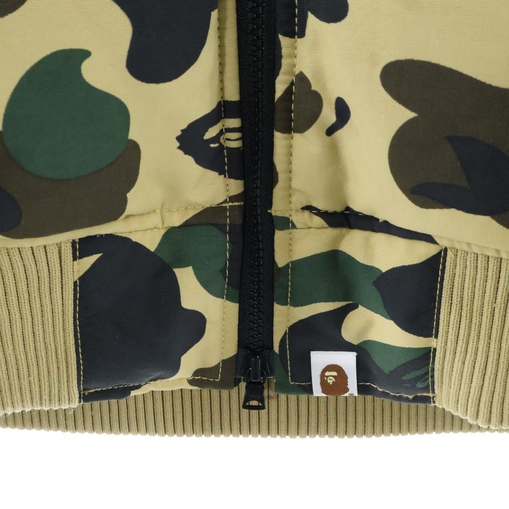 A BATHING APE (アベイシングエイプ) CAMO SHARK ABCカモ柄 総柄