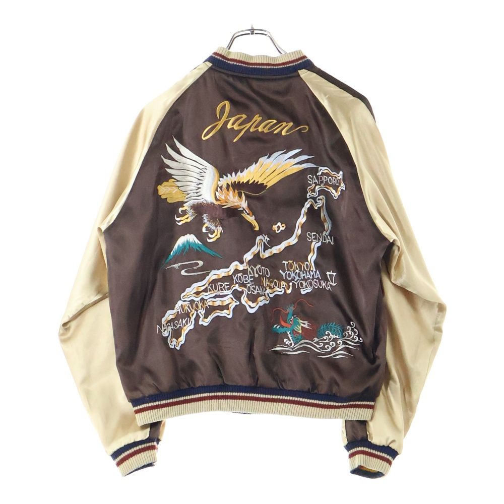 東洋エンタープライズ (トウヨウエンタープライズ) MUTANT