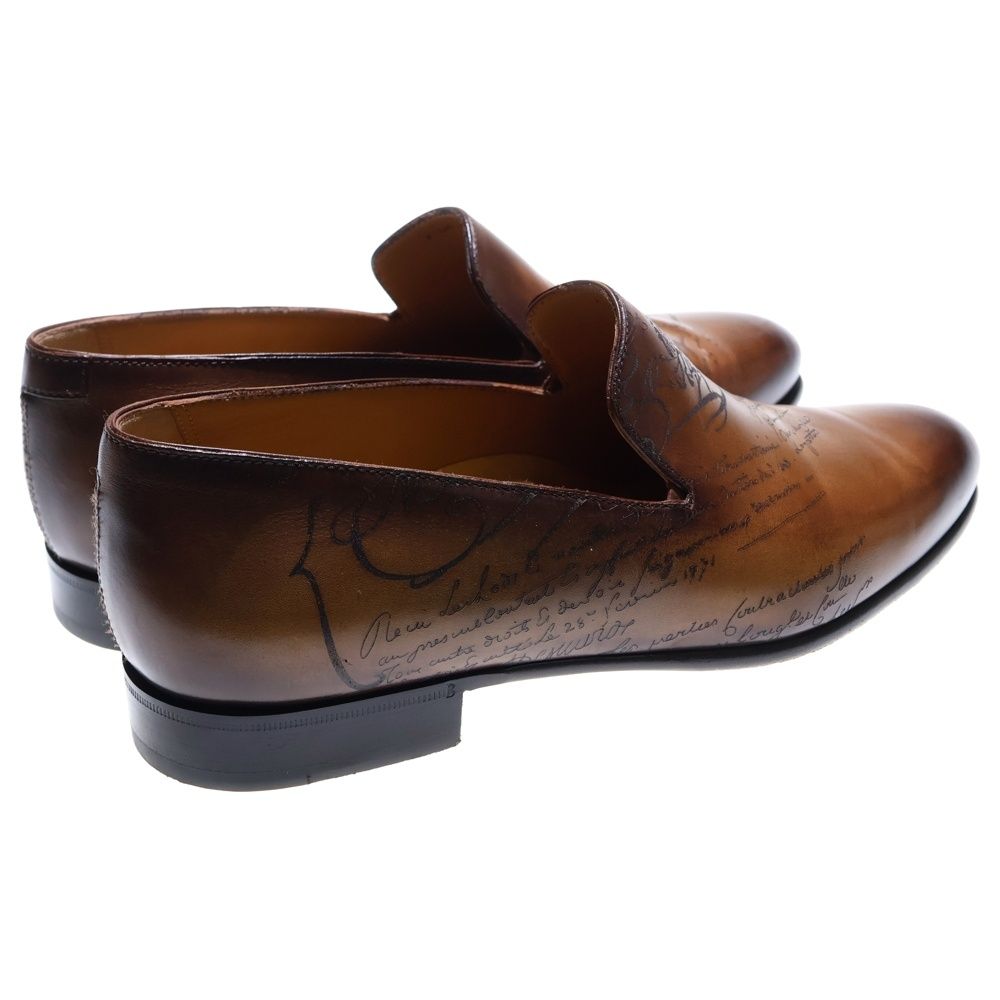 エレガント ローファー