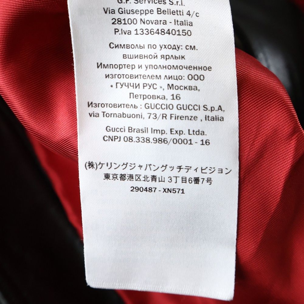 ラムレザー シングルライダース