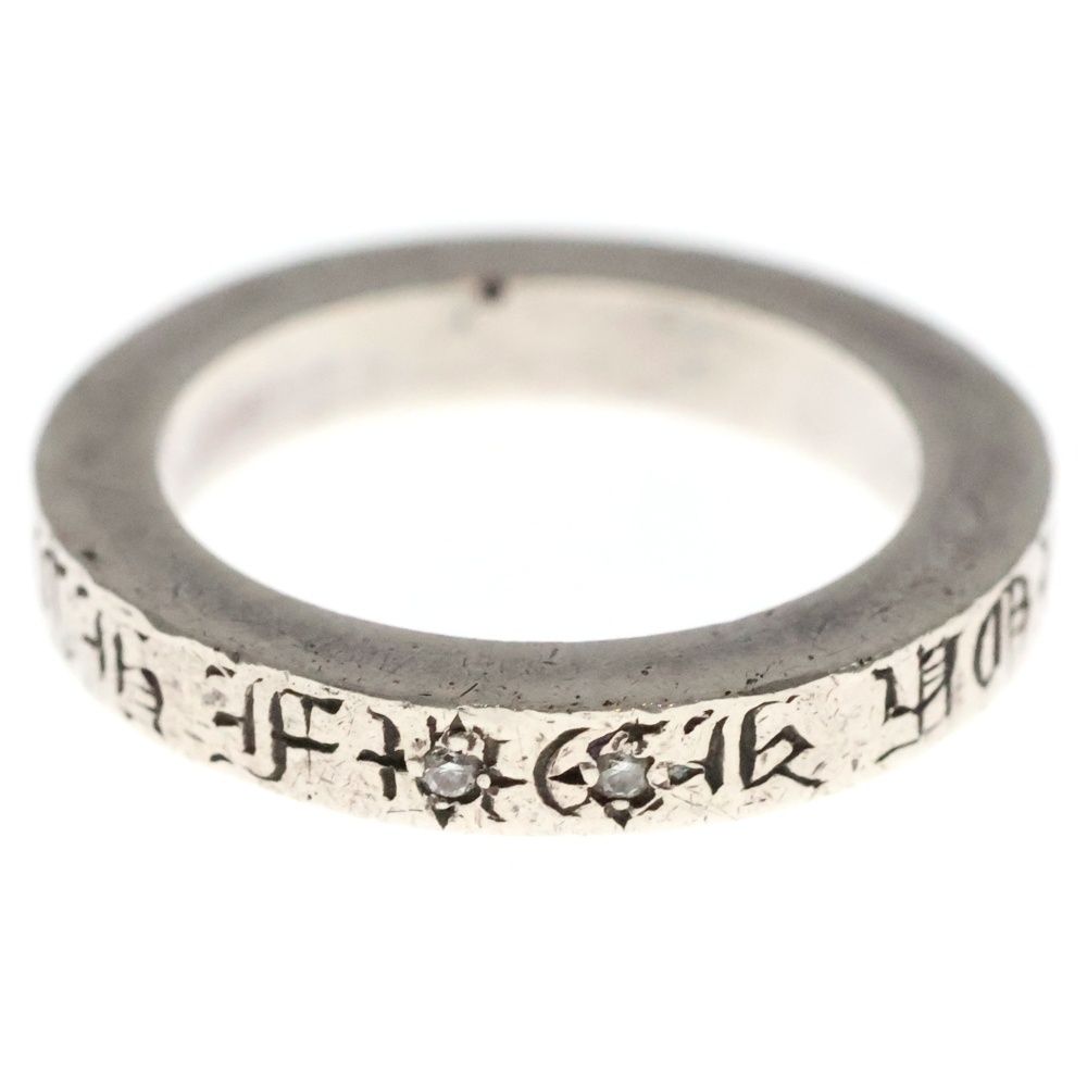 CHROME HEARTS クロムハーツ 3mm SPACER FUCKYOU DIA 3mmスペーサーファックユー シルバー 2Pダイヤリング