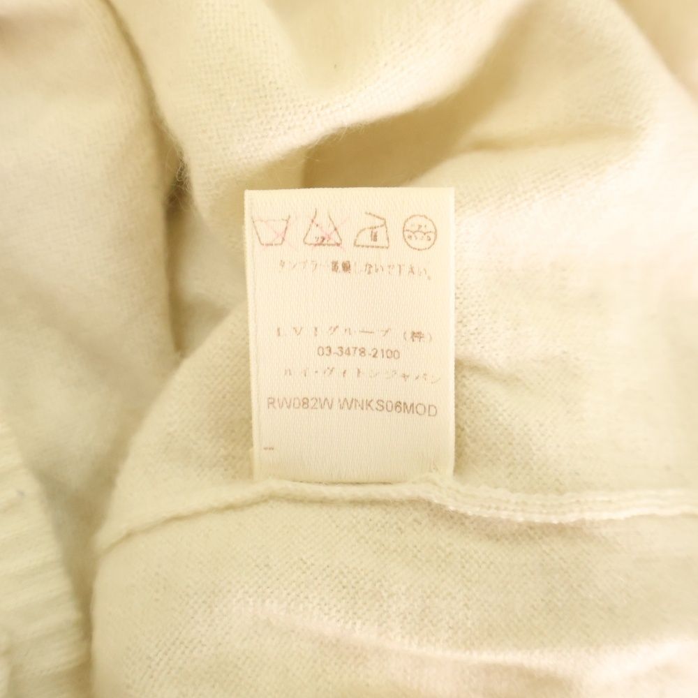 タートルネック プルオーバー