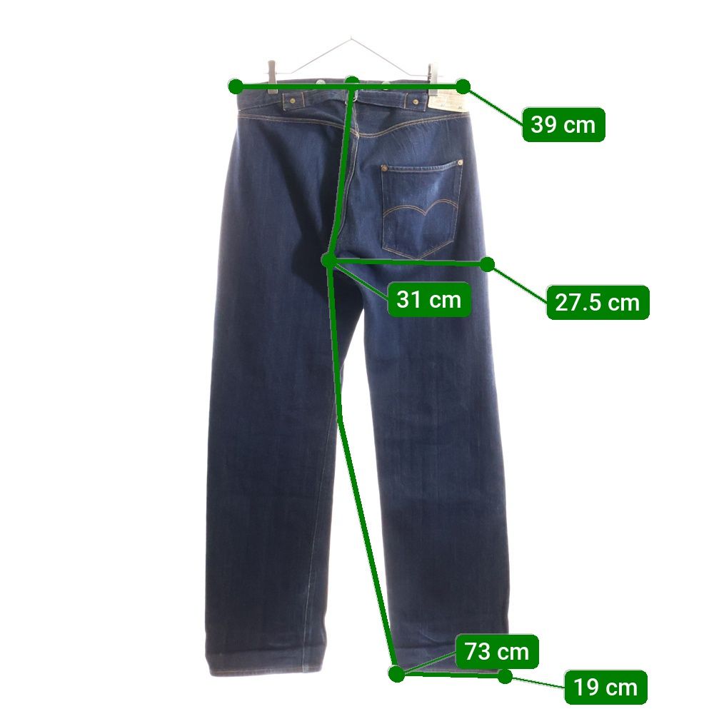 Levi's (リーバイス) 501XX 1886年復刻モデル ボタンフライ ストレート