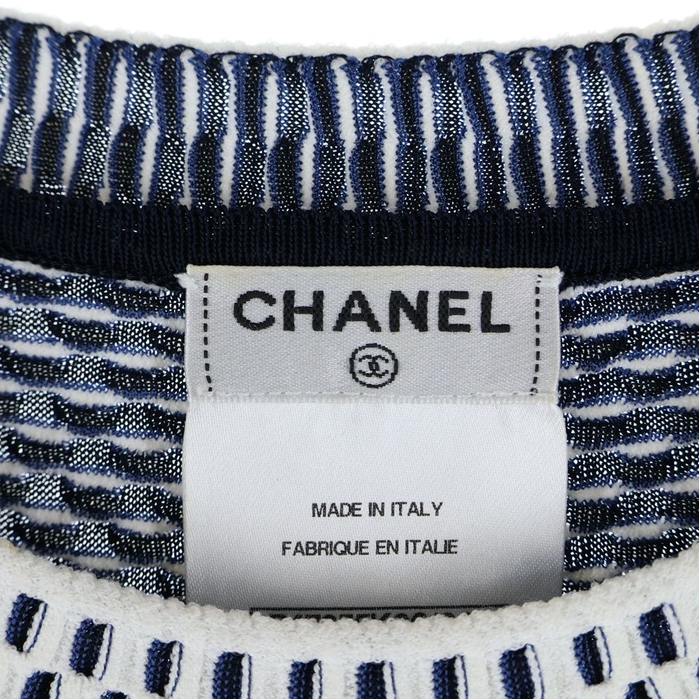 CHANEL (シャネル) ココマークロゴプレート ビスコース レーヨンニット
