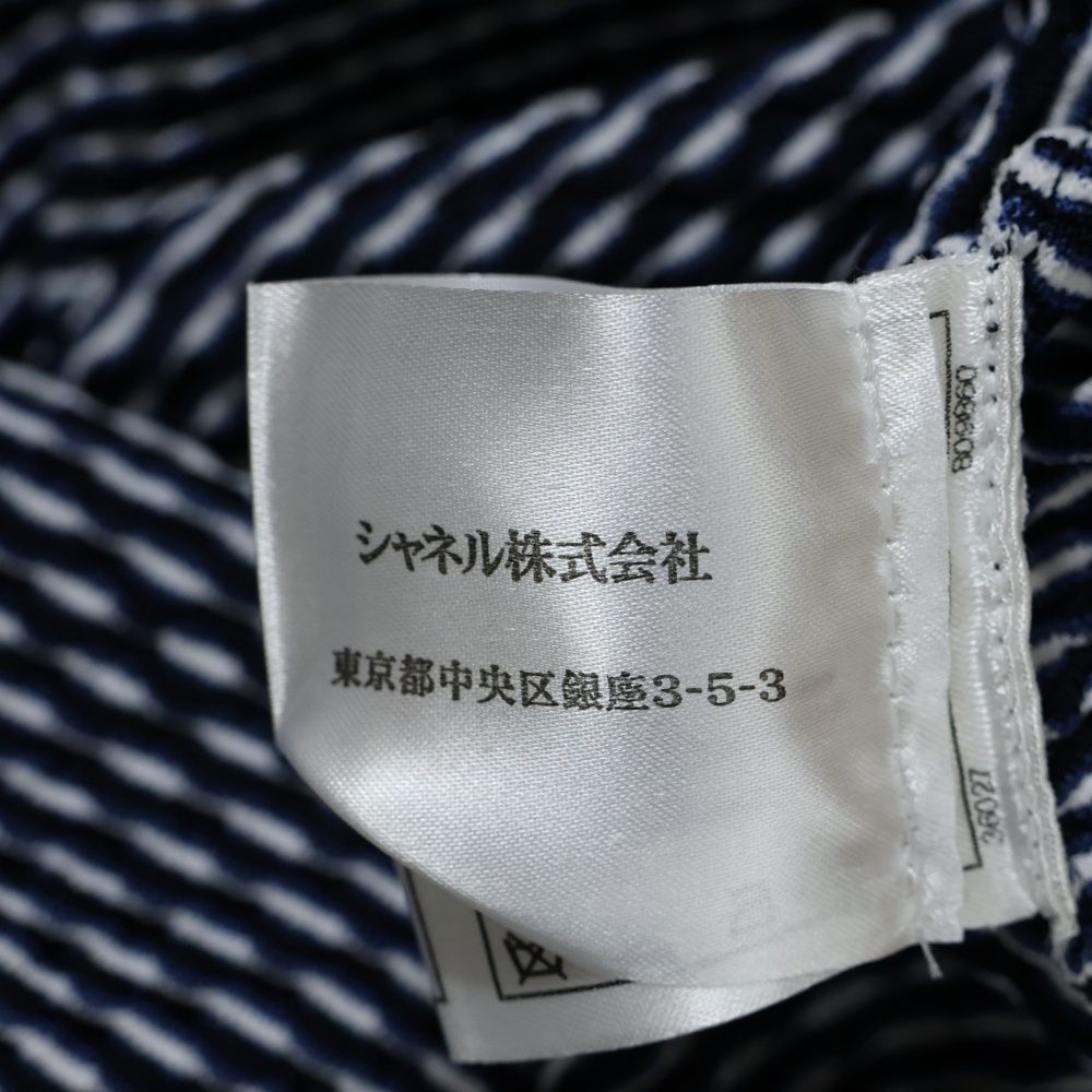 ココマークロゴプレート ビスコース