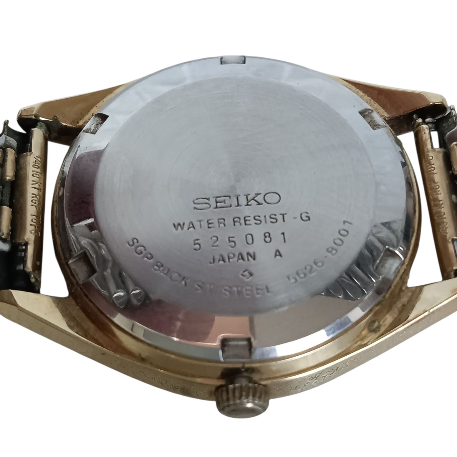 BEAT キングセイコー