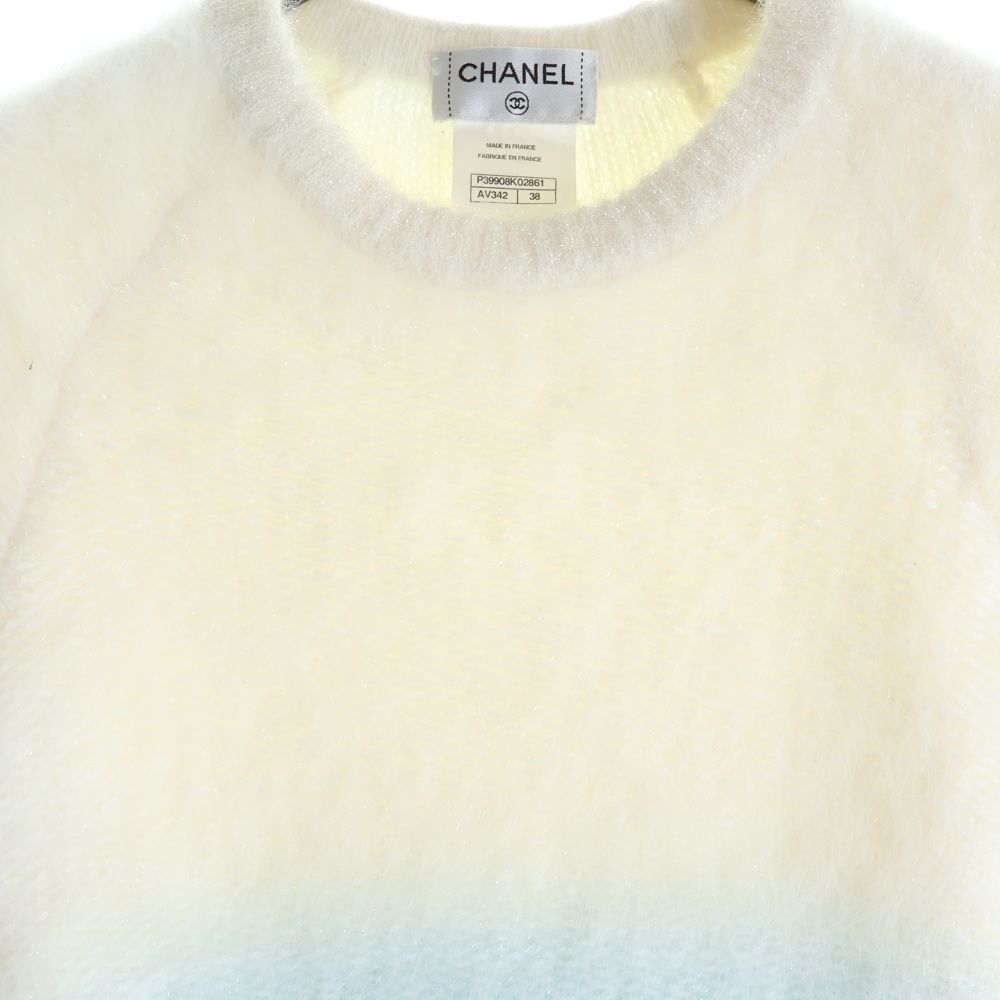シャネル　セーター　ワンピース　ニット CHANEL (シャネル) Knit One Peace クルーネックニットセーター ニット