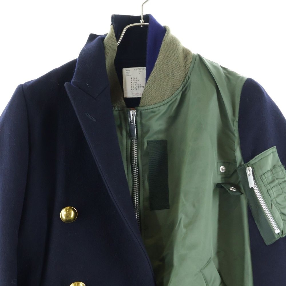 Sacai (サカイ) MA-1 ダブルジャケット ドッキングブルゾン 18-04107