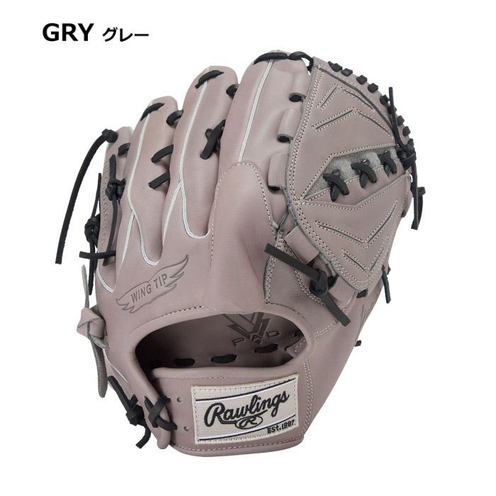 ローリングス Rawlings 野球 軟式野球 投手用グラブ ハイパーテック R2G 2025〜26年秋冬モデル GR5FHTA15W 11.75サイズ HYPER TECH R2G 野球グラブ グローブ 物流