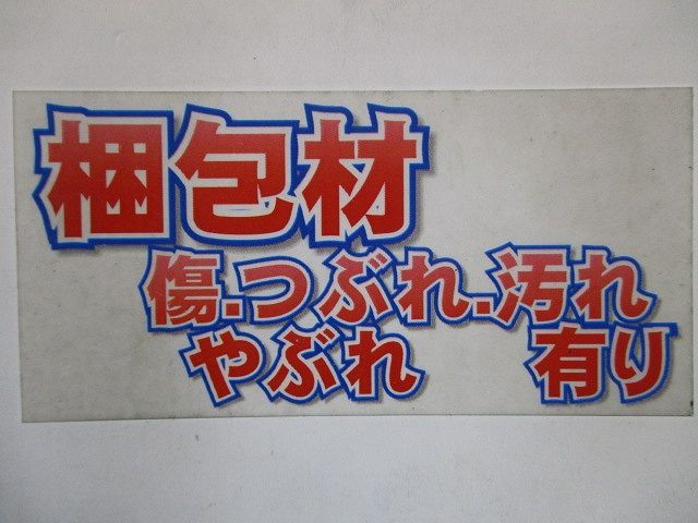 ダクト用換気扇 VD