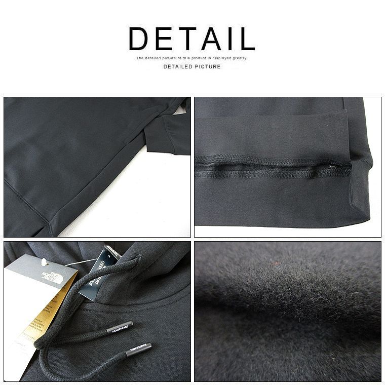 ゆったり目 プルオーバー