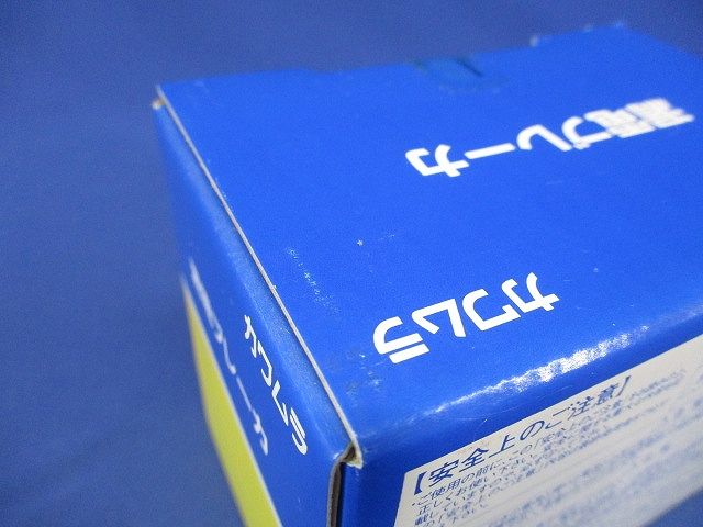 漏電ブレーカ 3