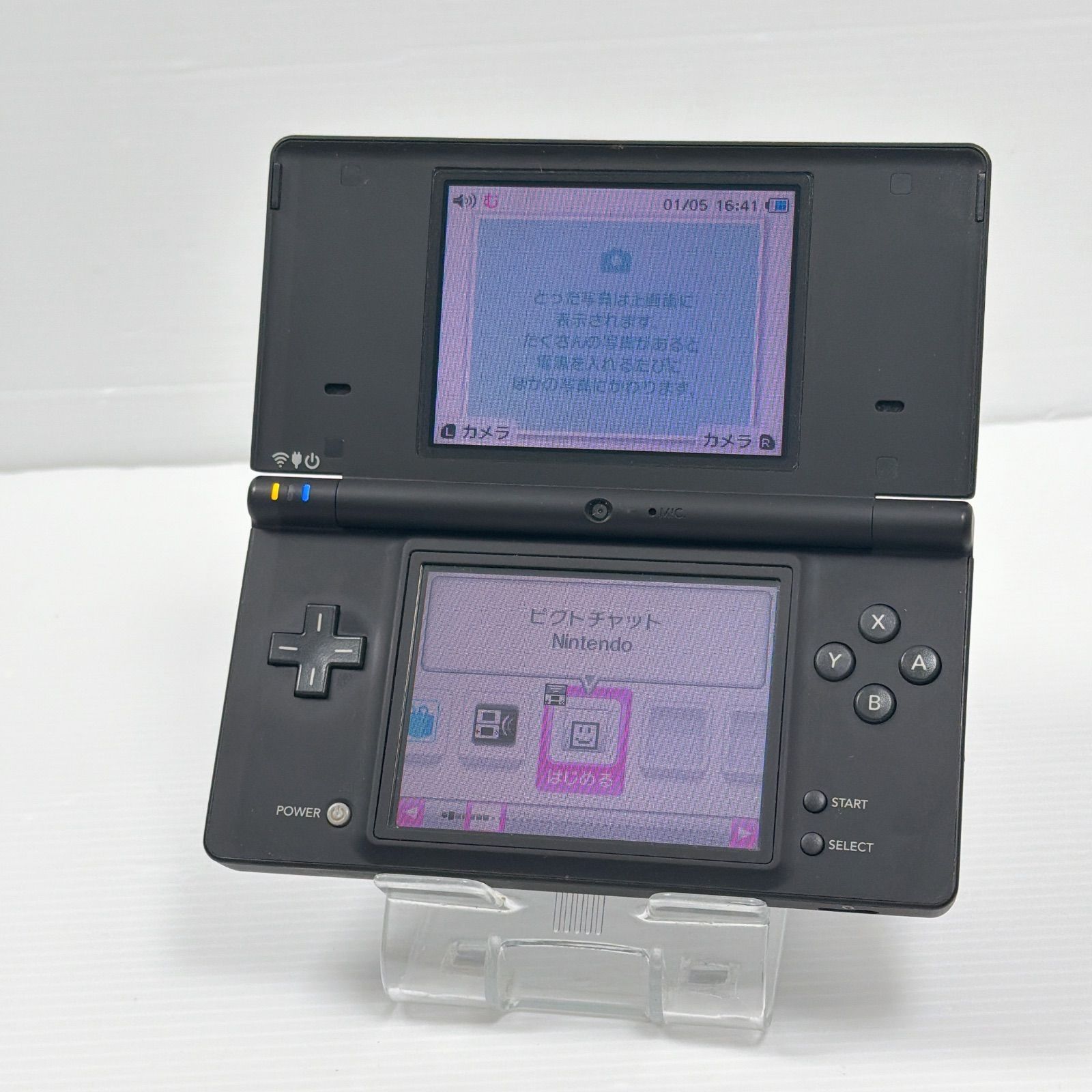 ニンテンドー DSi ブラック 遊べるセット 良品 動作確認済み ds dsi