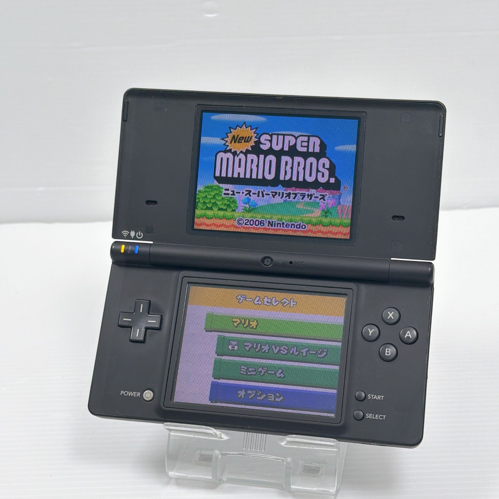 ニンテンドー DSi ブラック 遊べるセット 良品 動作確認済み ds dsi