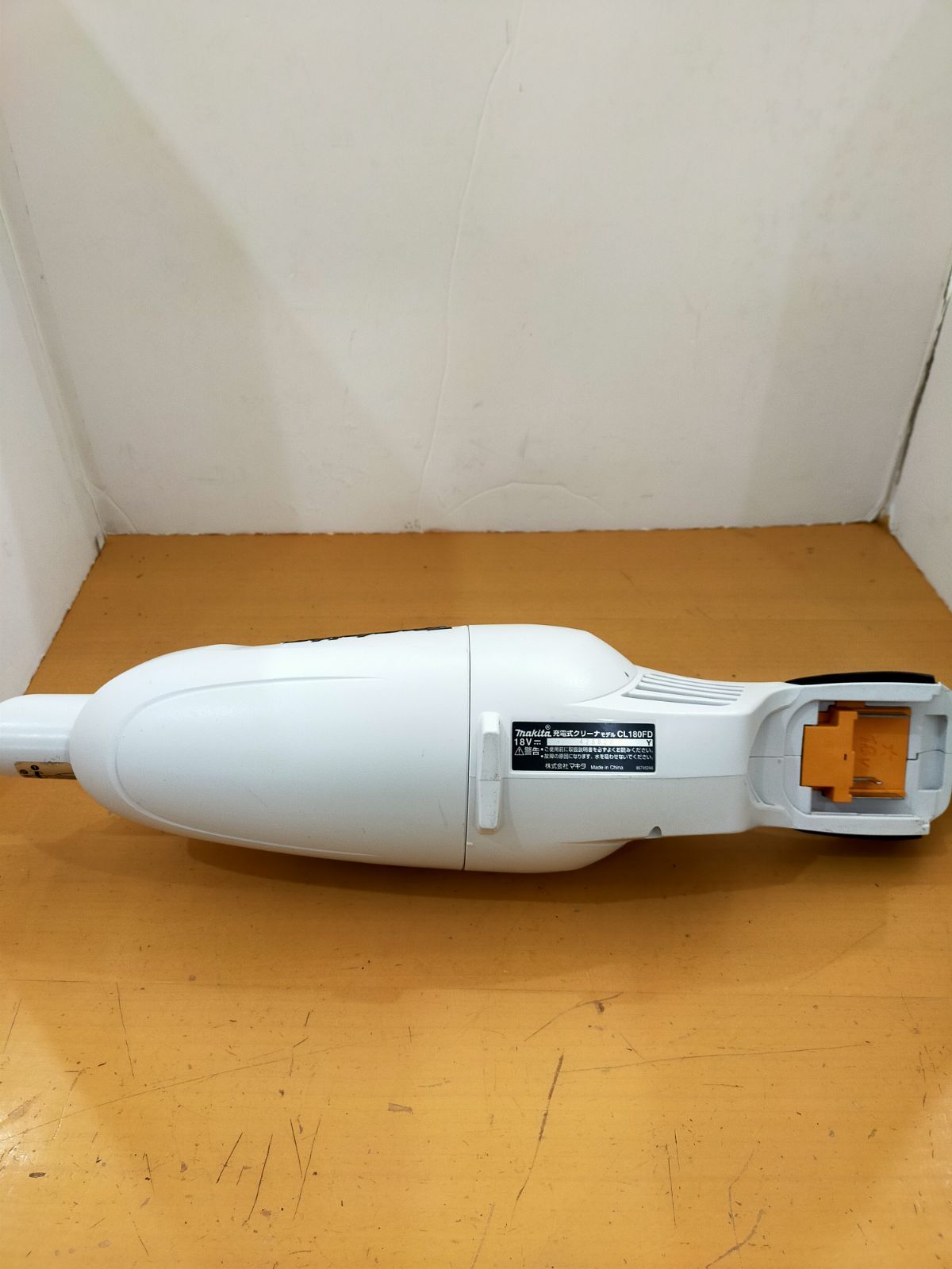 生活家電 S49 マキタ 充電式クリーナー CL180FD バッテリー&充電器付き