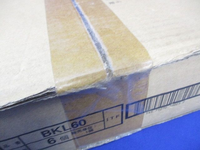  ブラケット 標準塗装 適合ラック幅600 入 BKL 60 06 電設資材 材料 資材