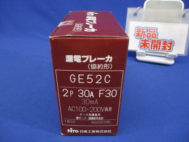 漏電ブレーカ 協約形 2P30A F30 30ｍA AC100-200V両用 GE52C2P30AF30