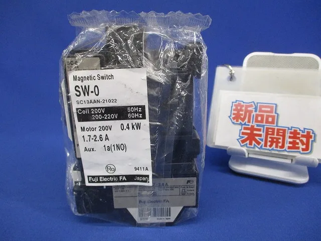 電磁開閉器 200V 0.4kW 購入 1.7-2.6A SW-0-200V0.4kW