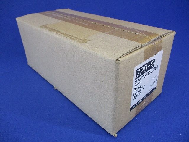  零相電圧基準入力装置 ZPD 2 電設資材 材料 資材