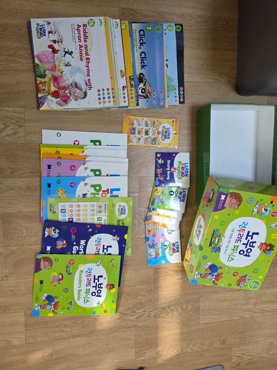 ノーブーヤン RUN TO READ フォニックス すべての構成品あり