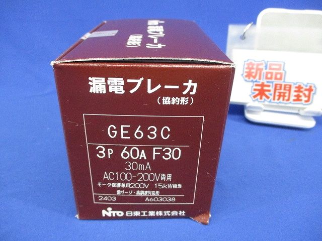 良品】村内家具 OKAY ユーロノート スツール 本革 【公式通販】