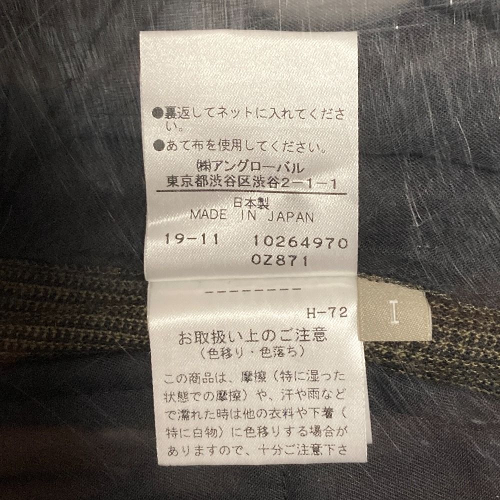 グレー レディース