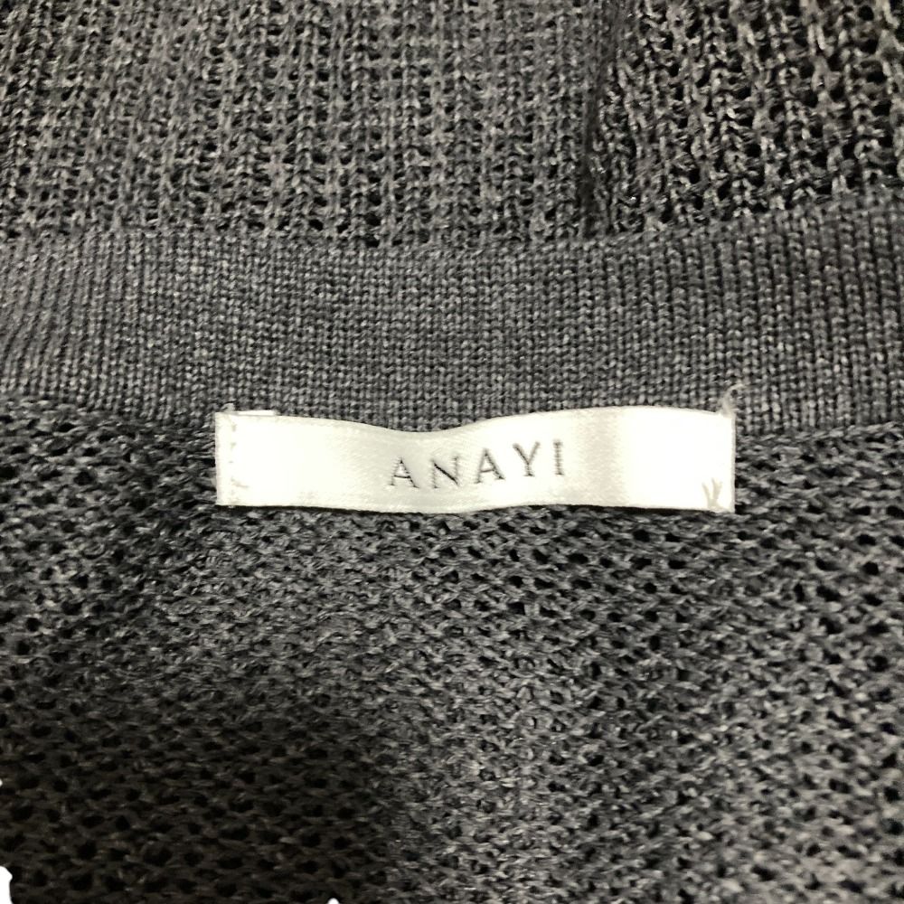 24SS ANAYI アナイ ペーパーヤーンアイレット カーディガン 102428-16-040 サイズ38 ブラック レディース 古着 GINKGOPHARMACY_COM