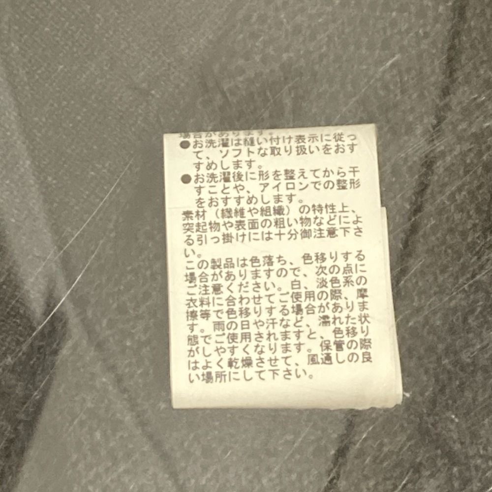 ペーパーヤーンアイレット