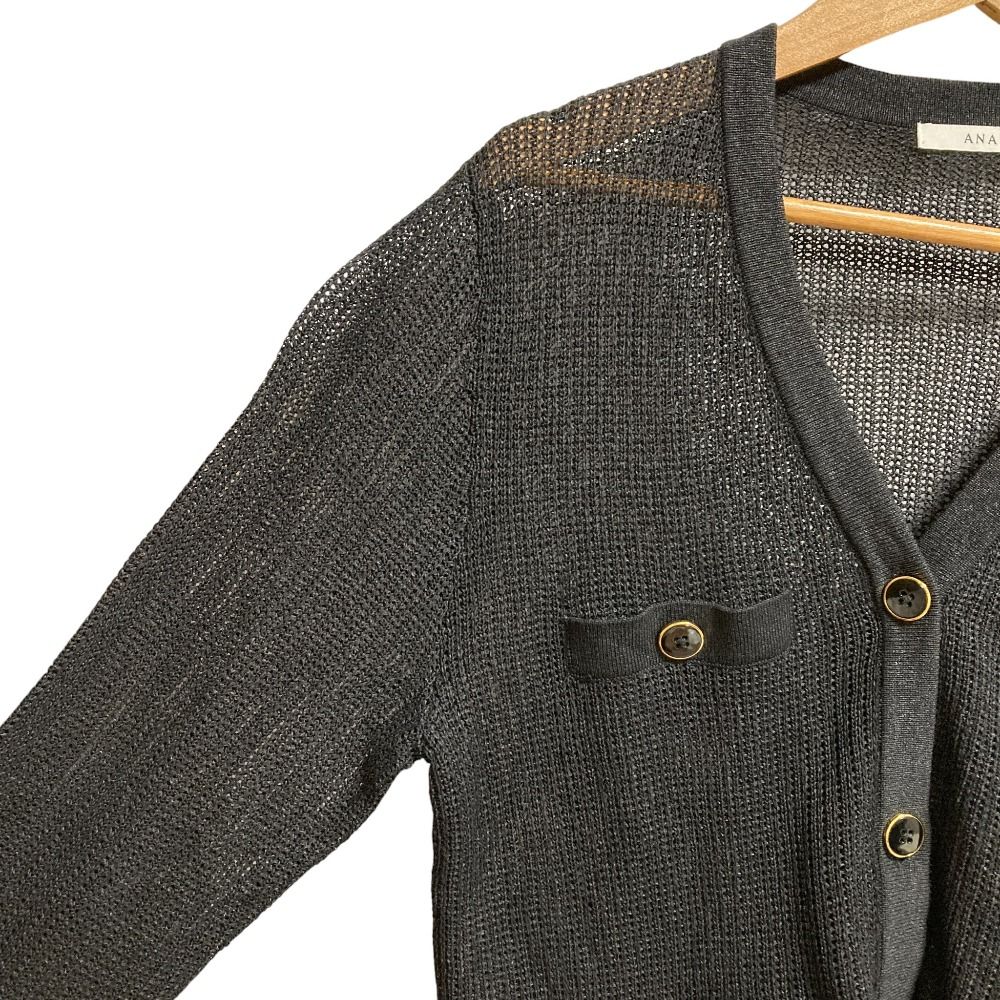 アナイ ペーパーヤーンアイレット