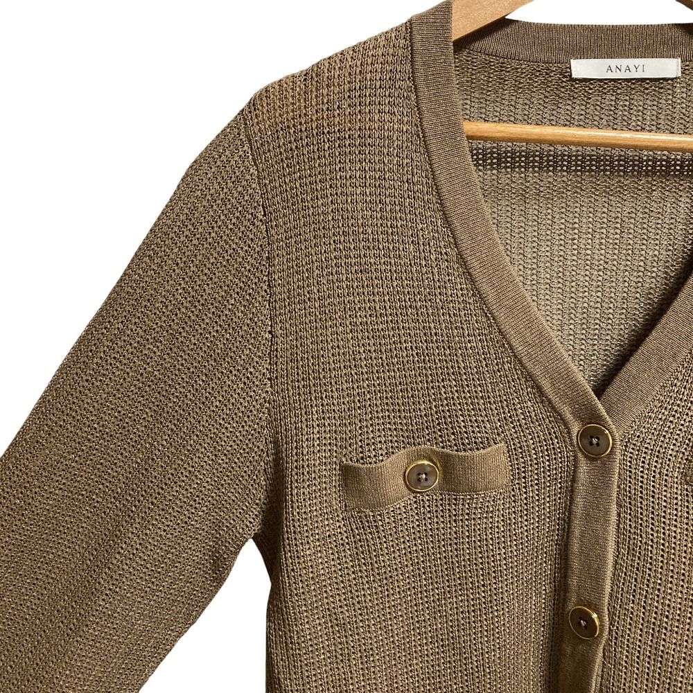 24SS ANAYI アナイ ペーパーヤーンアイレット カーディガン 102428-16-040 サイズ38 ブラウン レディース 古着