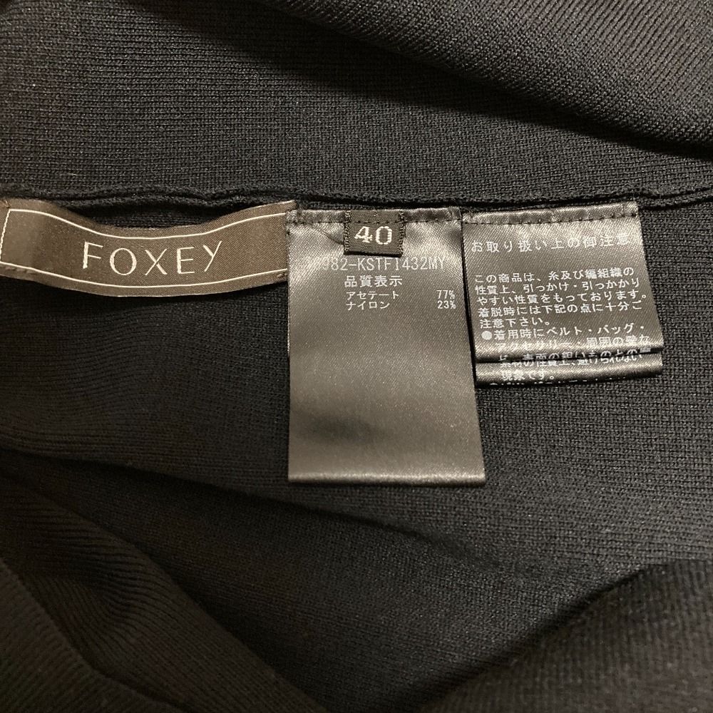 ブラック レディース