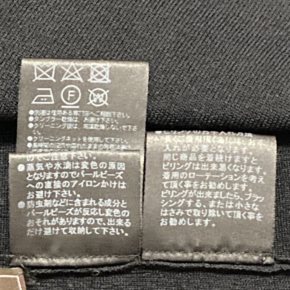 FOXEY フォクシー