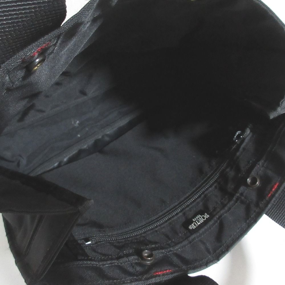 ポーター ネットワーク