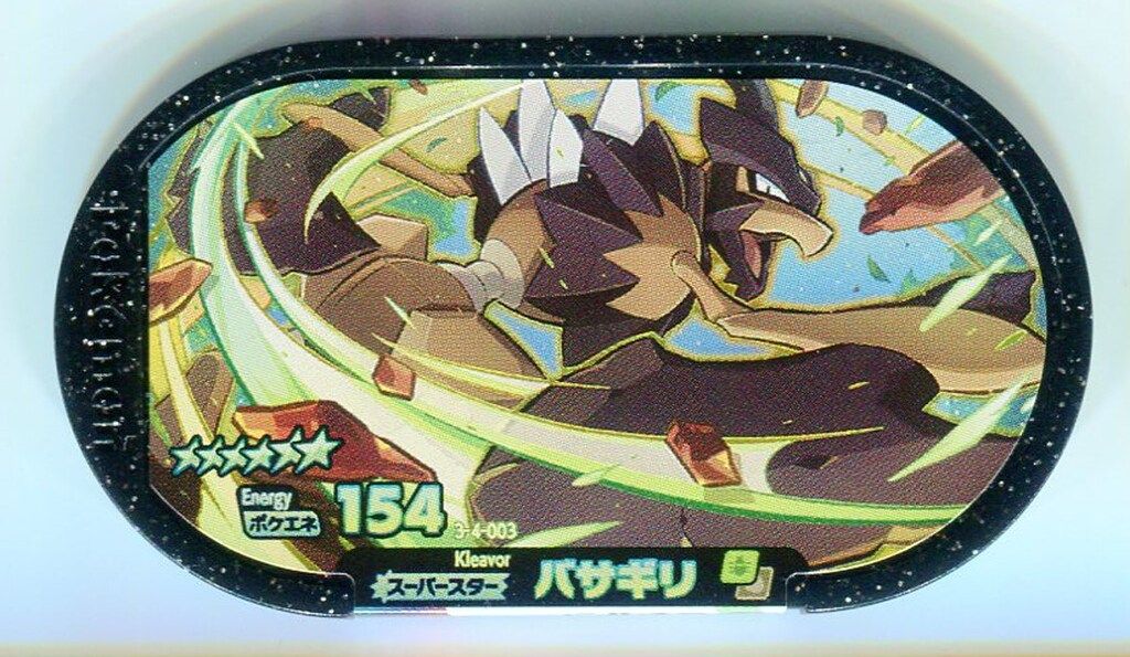 メザスタ スーパースター バラ売り ポケモン - メザスタ スーパースターの通販 by M.I's shop｜ポケモン