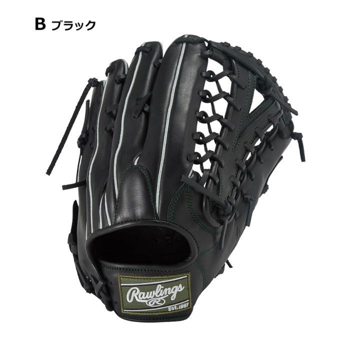 ローリングス Rawlings 野球 軟式野球 外野手用グラブ ハイパーテック R 2 G 2025〜26年秋冬モデル 12 HYPER TECH 野球グラブ グローブ 物流