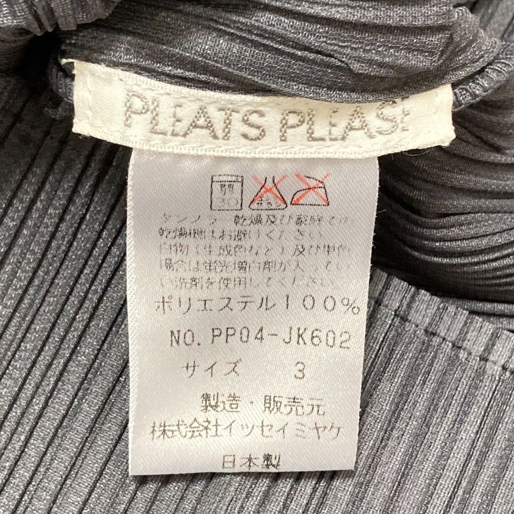 美品 PLEATS PLEASE プリーツプリーズ イッセイミヤケ ロングスリーブ