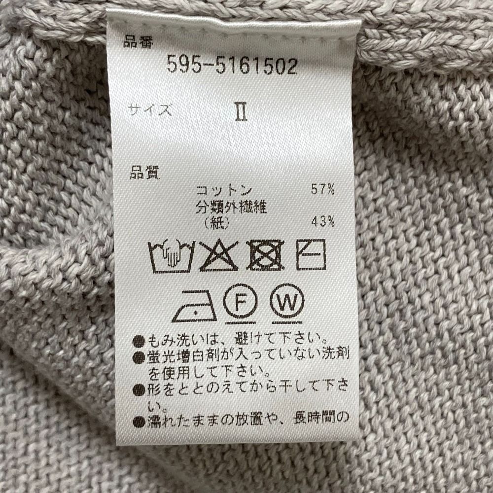  25 SS MHL. HOWELL マーガレットハウエル WA-SHI COTTON KNIT VEST ニット ベスト サイズ2 グレー レディース 古着 ベスト ジレ ベスト ジレ ビスチェ