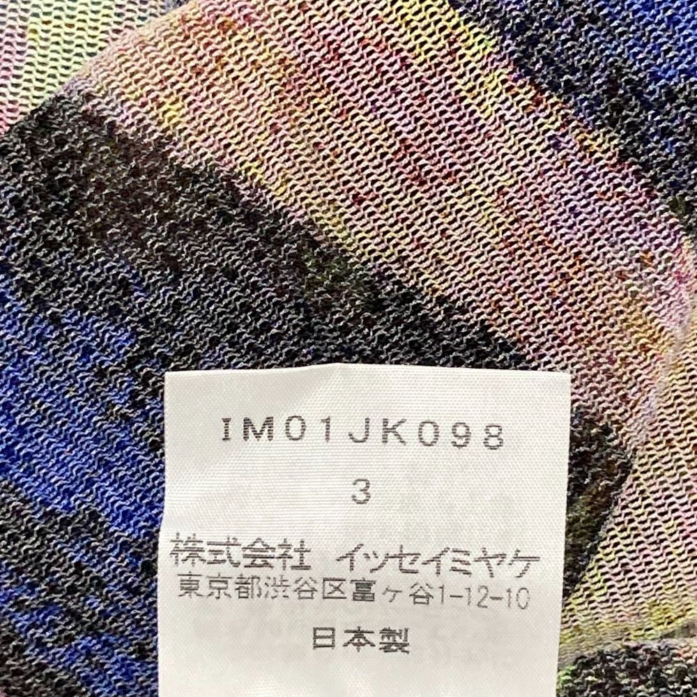 イッセイミヤケ 総柄プリント