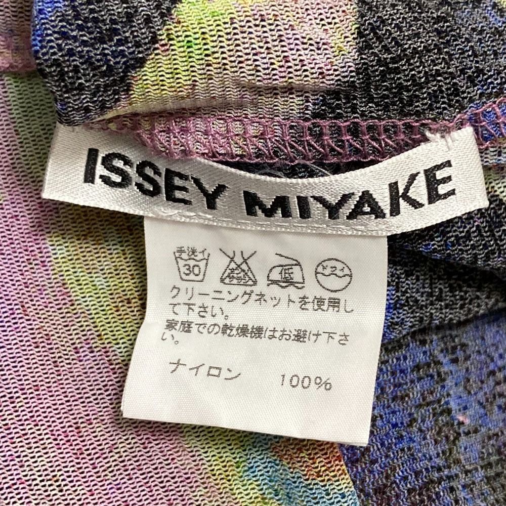 ロングスリーブ