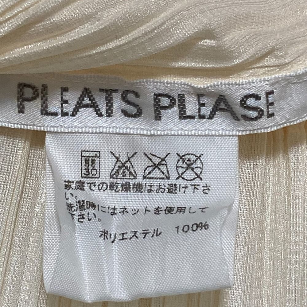 PLEATS PLEASE ISSEY MIYAKE プリーツプリーズ イッセイミヤケ ノースリーブ カットソー PP63-JK124 サイズ3 アイボリー レディース 古着 GINKGOPHARMACY_COM