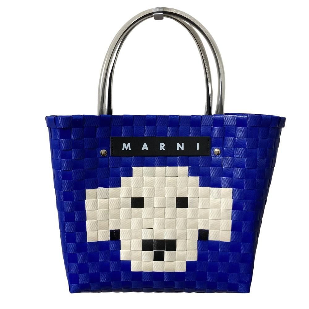 MARNI マルニ マーケット コニャック クリームドッグ アニマルバスケット かごバッグ ブルー レディース 古着